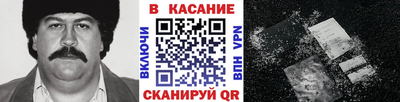 Конопля Фатеж