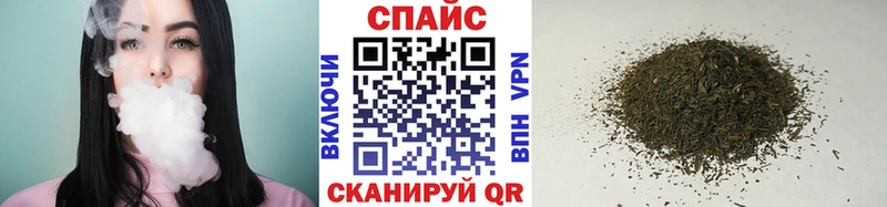 Купить закладки  Фатеж  БУТИРАТ Butirat 