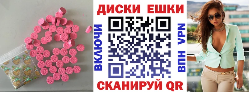 ЭКСТАЗИ louis Vuitton  Купить  Фатеж 