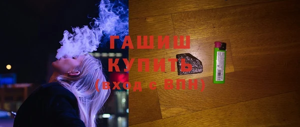 mdpv Бугульма