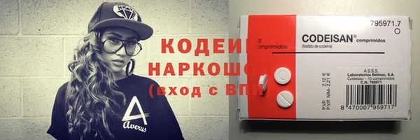 скорость mdpv Бронницы