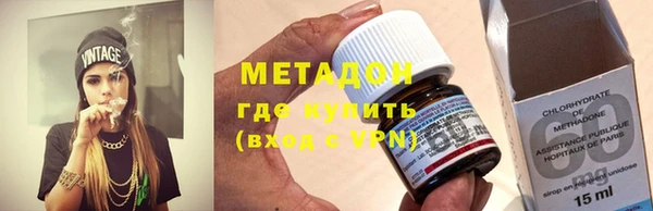 mdpv Бугульма