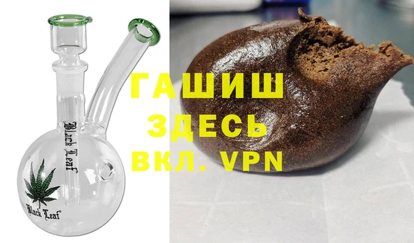 прущий лед Бородино