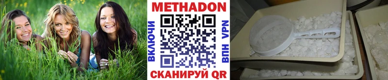 Купить закладки  Фатеж  МЕТАДОН белоснежный 